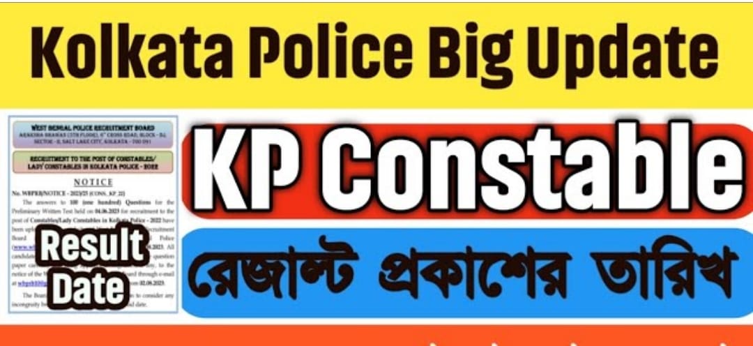 Kolkata Police Constable Result 2023, KP Cut Off Marks, Merit List @ prb.wb.gov.in