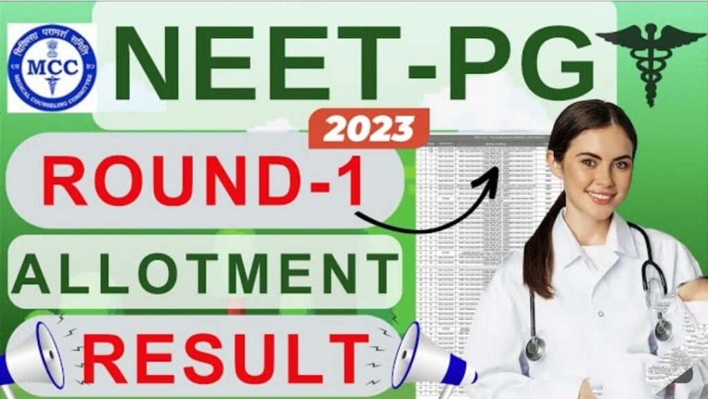 MP NEET UG Round 1 Allotment List 2023
