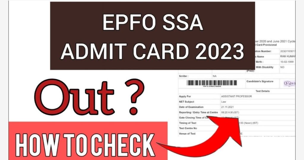 EPFO SSA Admit Card Out 2023