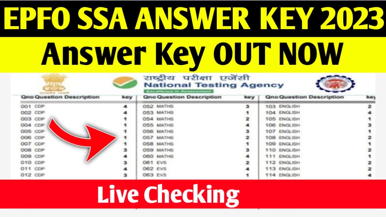 EPFO SSA Answer Key 2023 Link Active