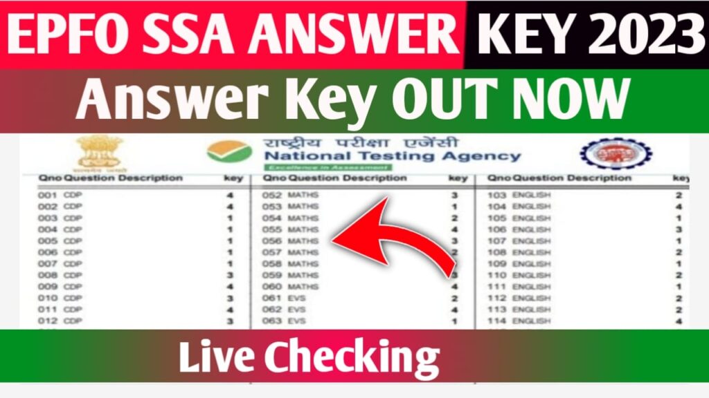 EPFO SSA Exam Answer Key 2023