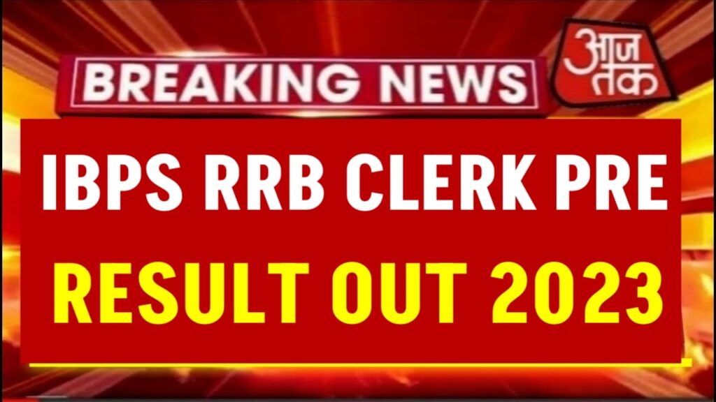 IBPS Clerk Result 2023 Link