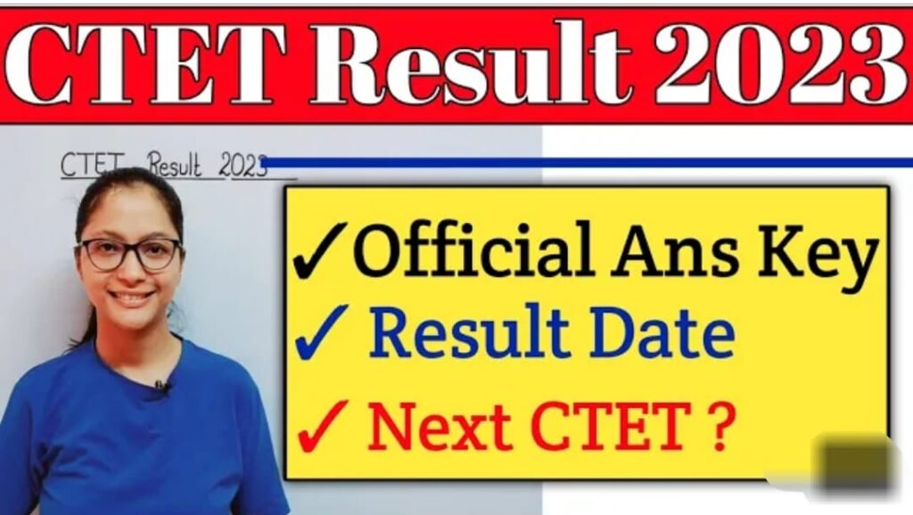 CTET Score Card 2023:खुशखबरी, सीटीईटी स्कोर ऐसे डाउनलोड कर सकते हैं लिंक हुआ एक्टिव@ctet.nic.in(Saturday,16 September 2023)