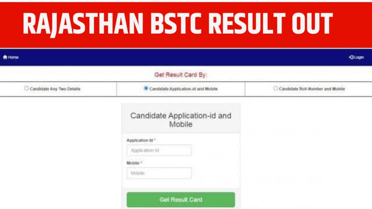 Rajasthan BSTC Result OUT 2023