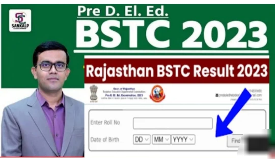 Rajasthan Bstc Result 2023 : Check Your Cutoff Marks & Final Result