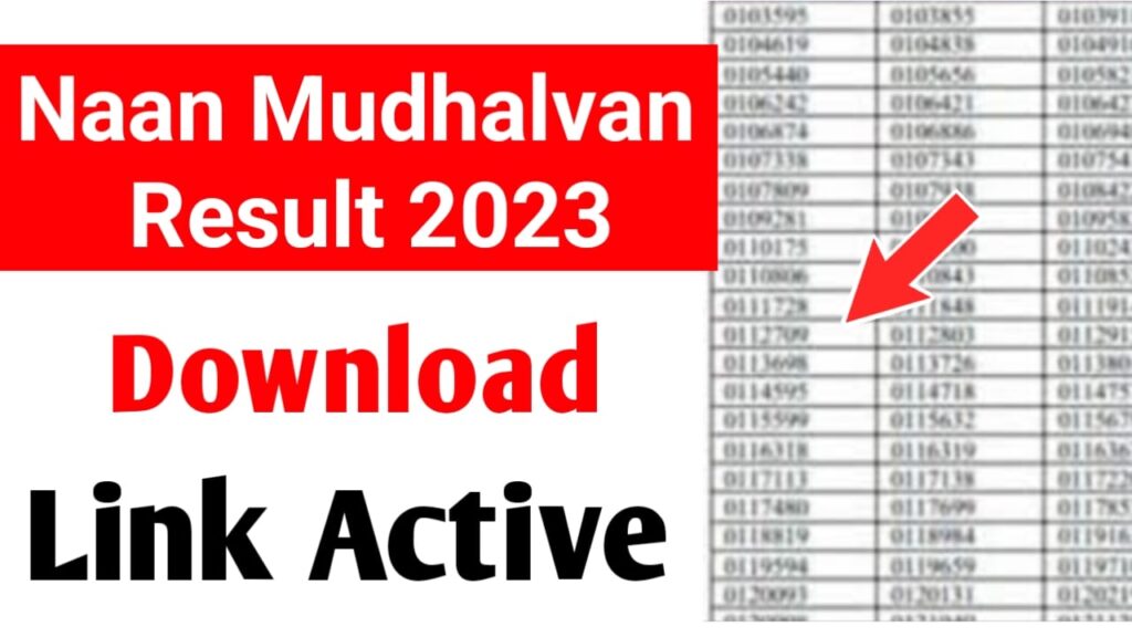 Naan Mudhalvan Result Link 2023