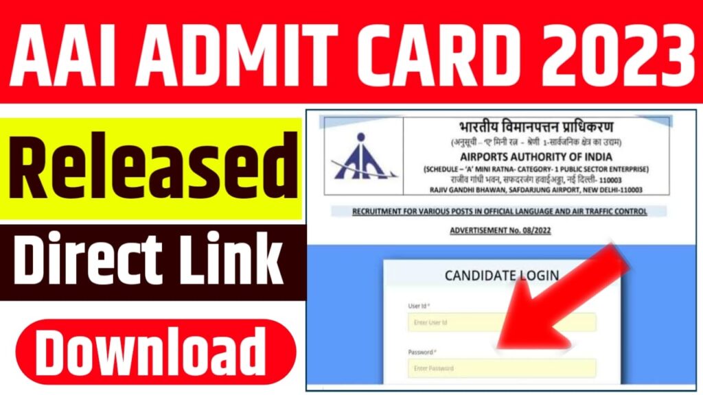 AAI Admit Card 2023 Download New Link Active