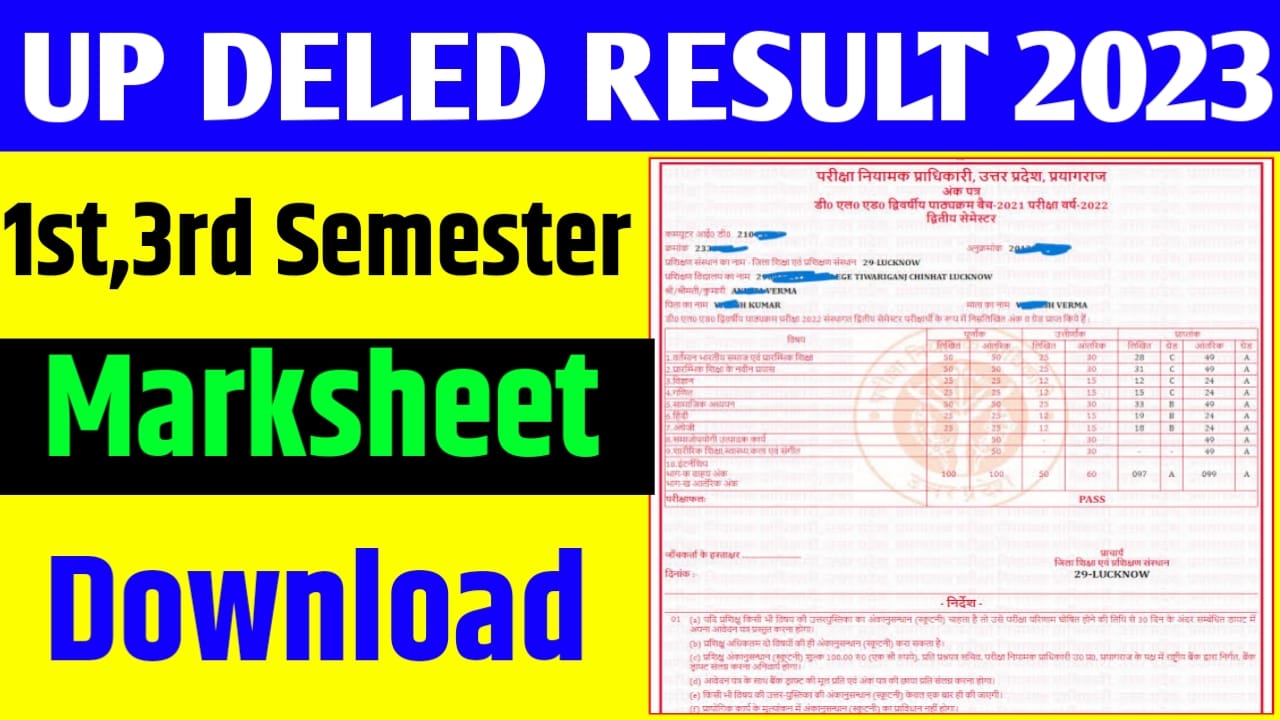 UP DElEd Result 2023, 1st & 3rd Semester Marksheet Download @btcexam.in