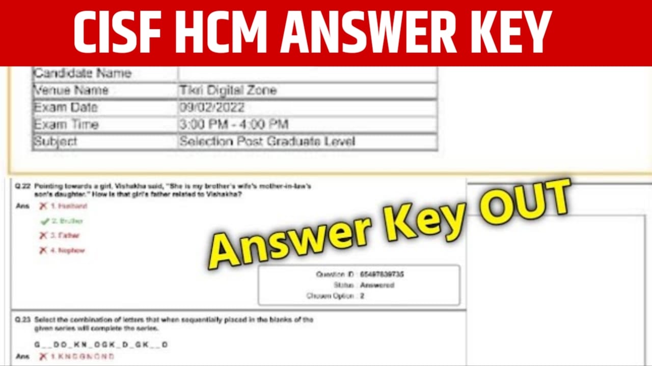 CISF HCM Answer Key 2023 Direct Link