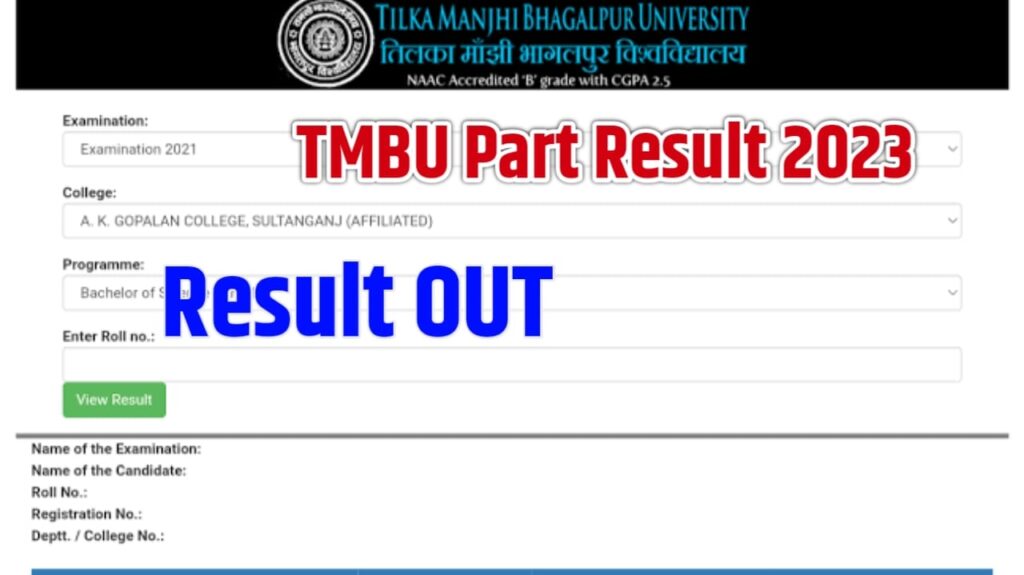 TMBU Part 1 Result 2023 (2022-25) – BA, BSc, BCom रिजल्ट जारी