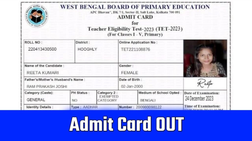 WB Primary TET Admit Card OUT 2023