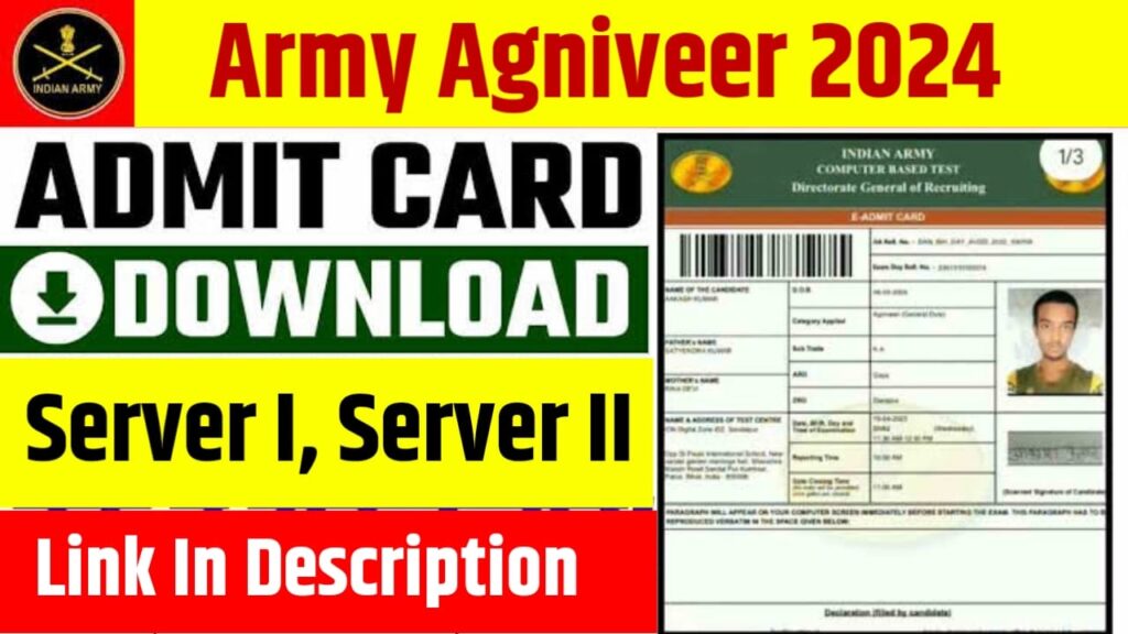 Army Agniveer Admit Card OUT 2024